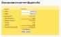 vat02.jpg